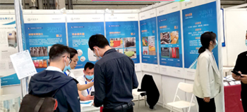 Ghlac Junyi Plastics páirt sa 24ú China Environmental Expo.
